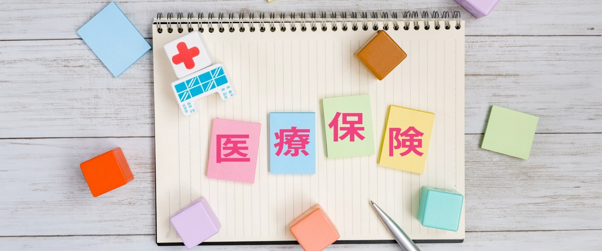 全国PTA連絡協議会