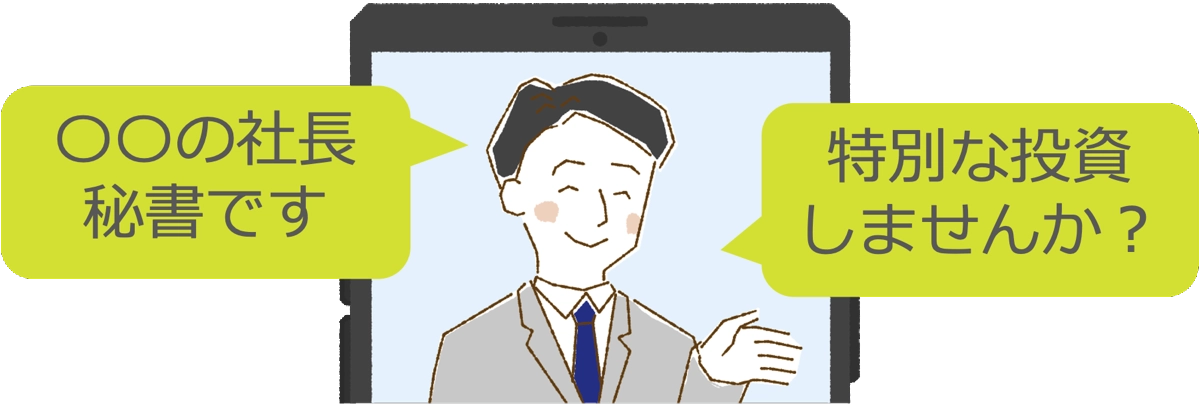 楽に稼げそうなバイト