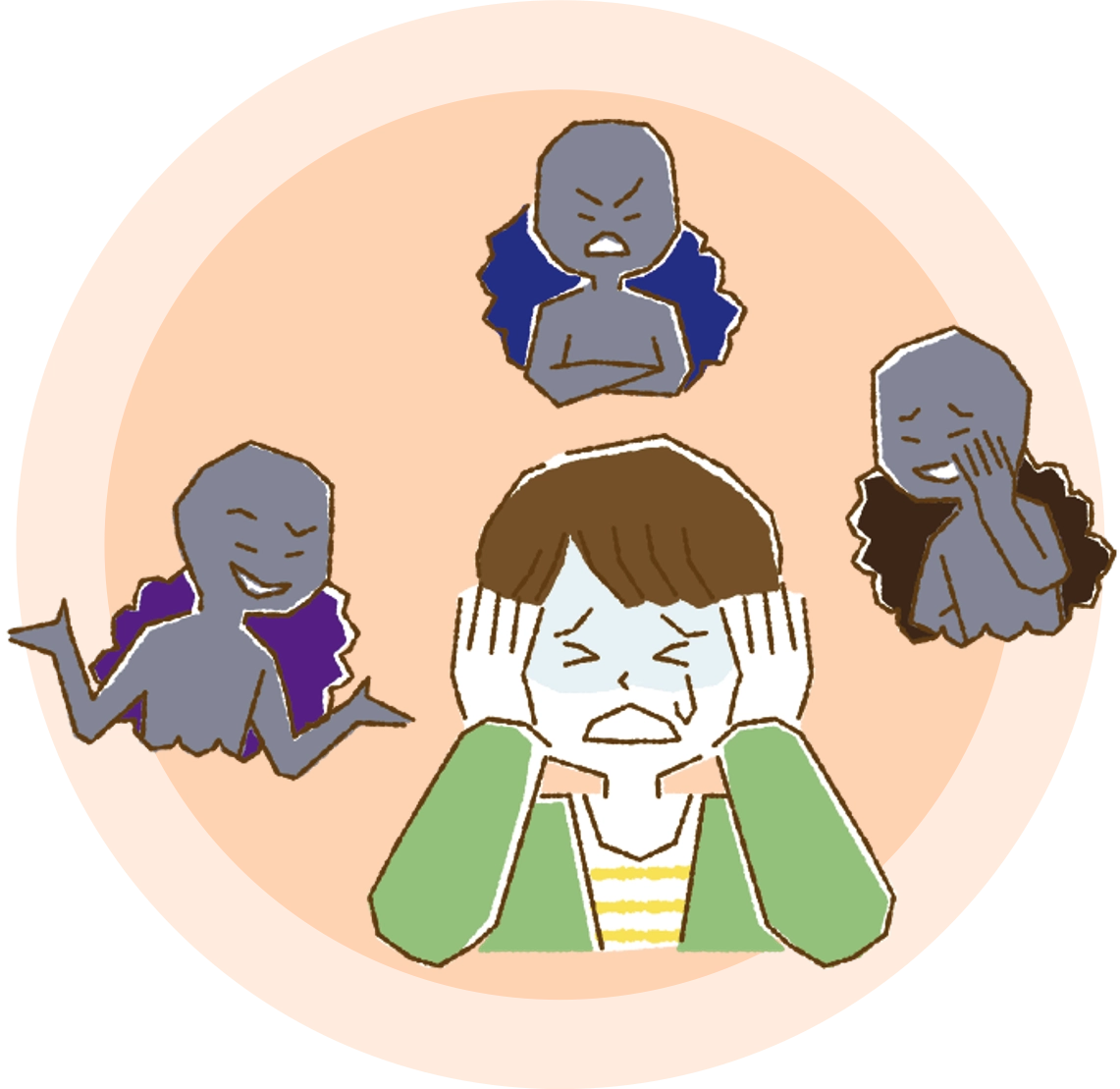 発信時の注意点