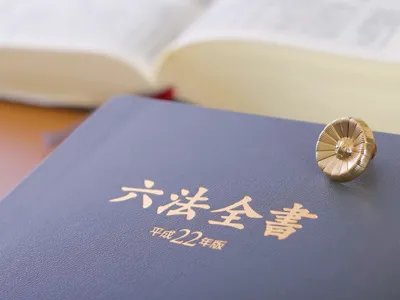 法律から考えるPTA運営 第1回 運営の基本