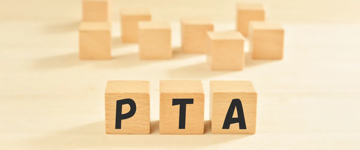 全国PTA連絡協議会