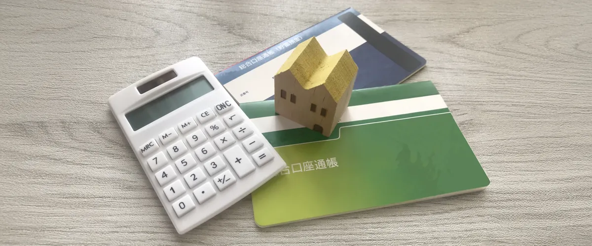 全国PTA連絡協議会