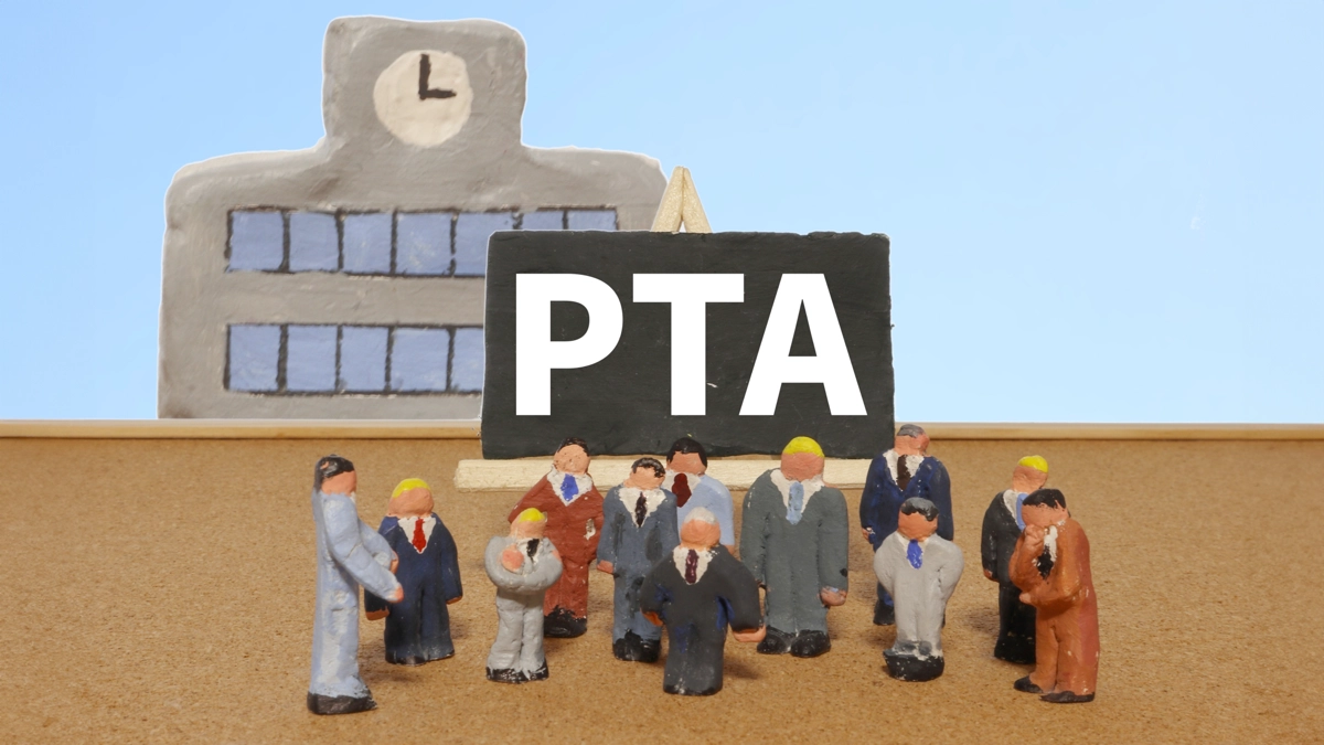 PTAの法的側面