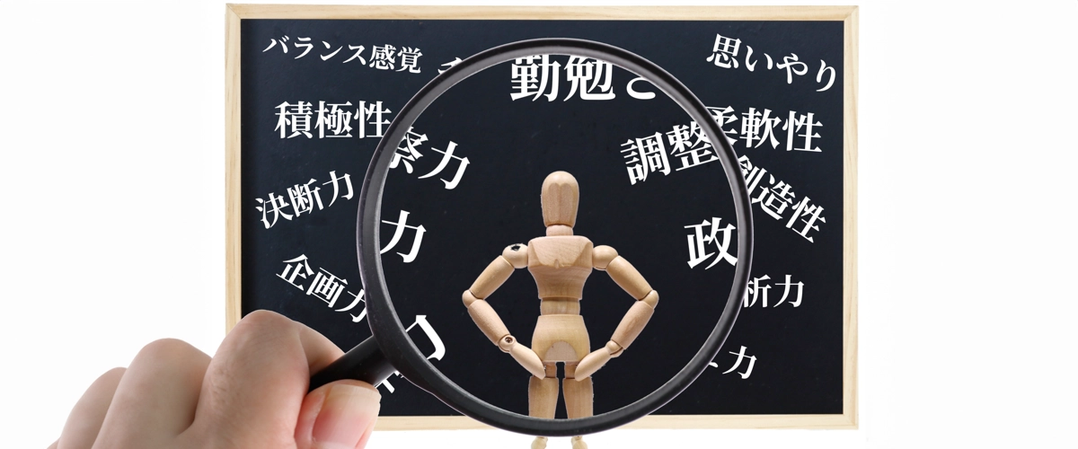 全国PTA連絡協議会