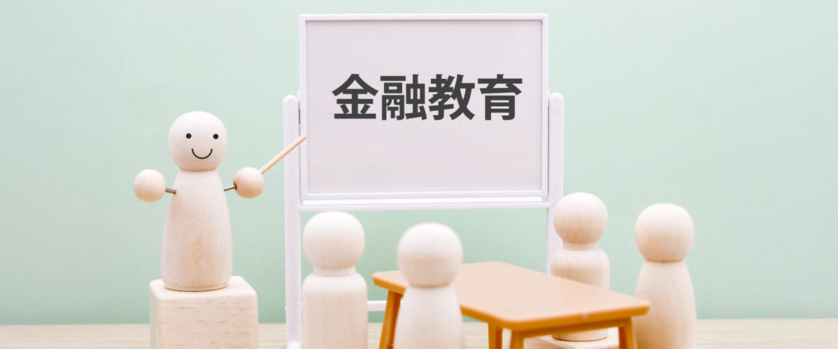全国PTA連絡協議会
