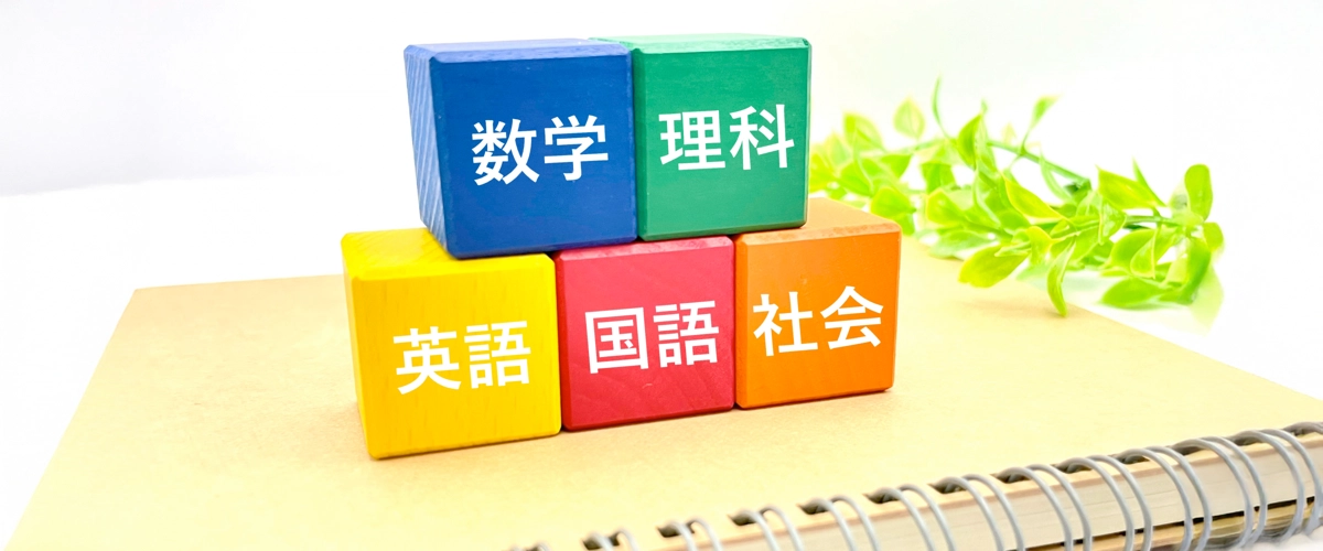 全国PTA連絡協議会