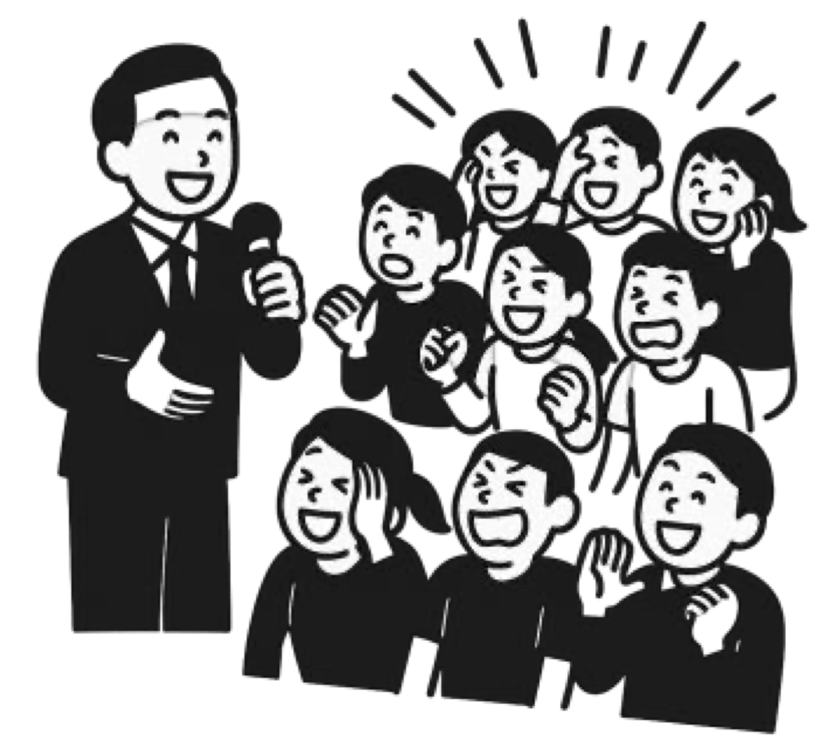 笑う