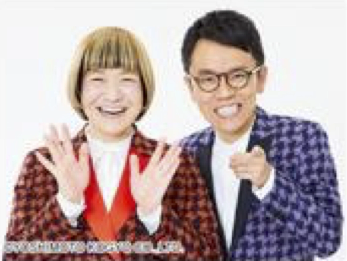 女と男