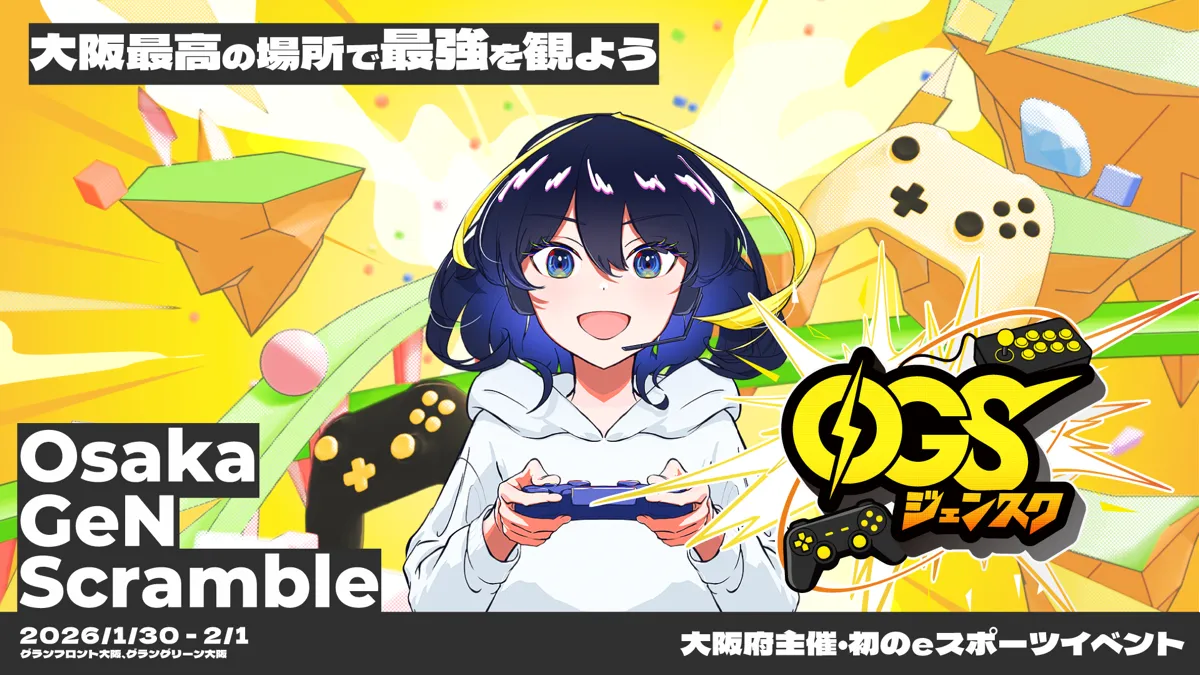 全国PTA連絡協議会